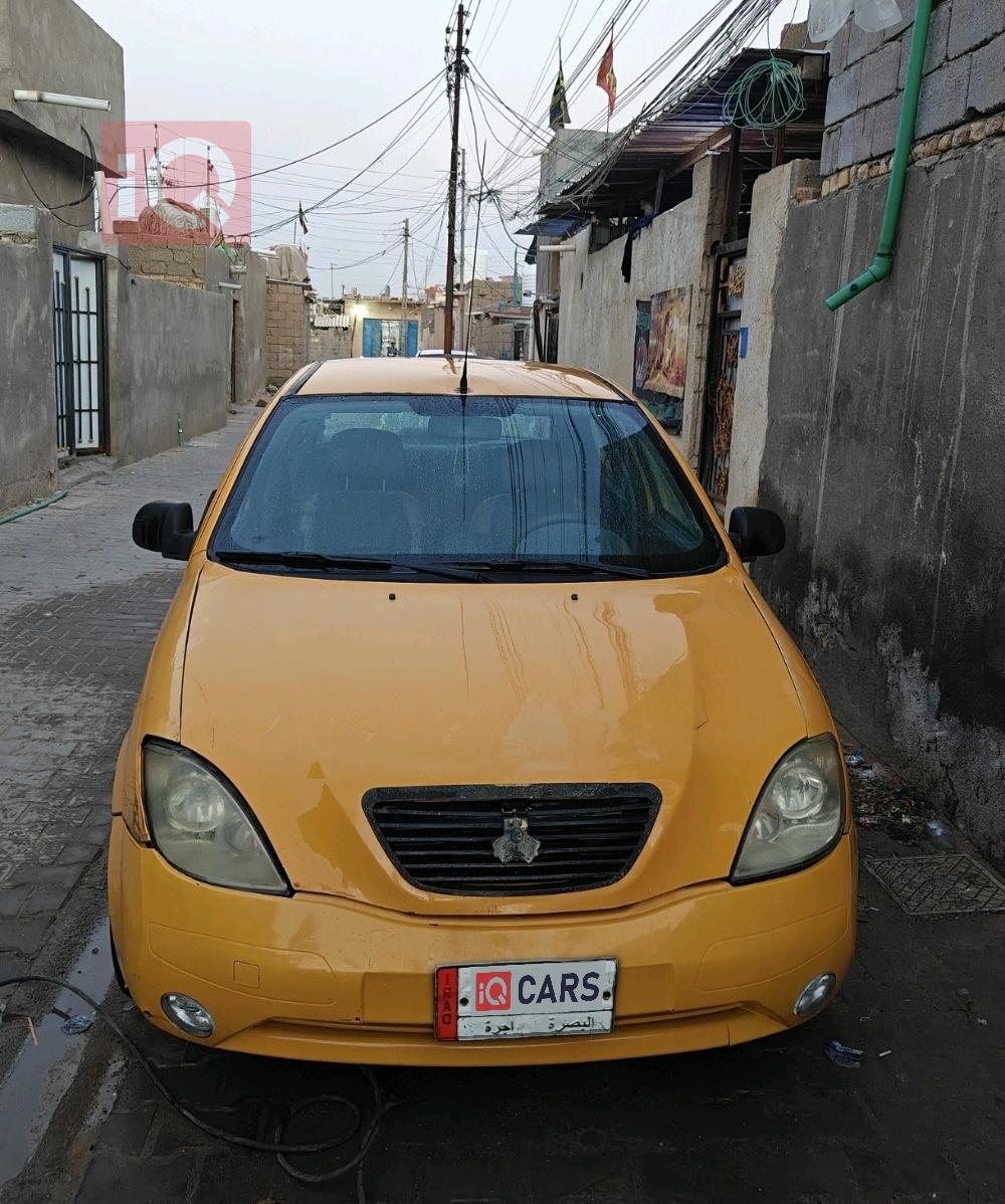 سايبا طيبا